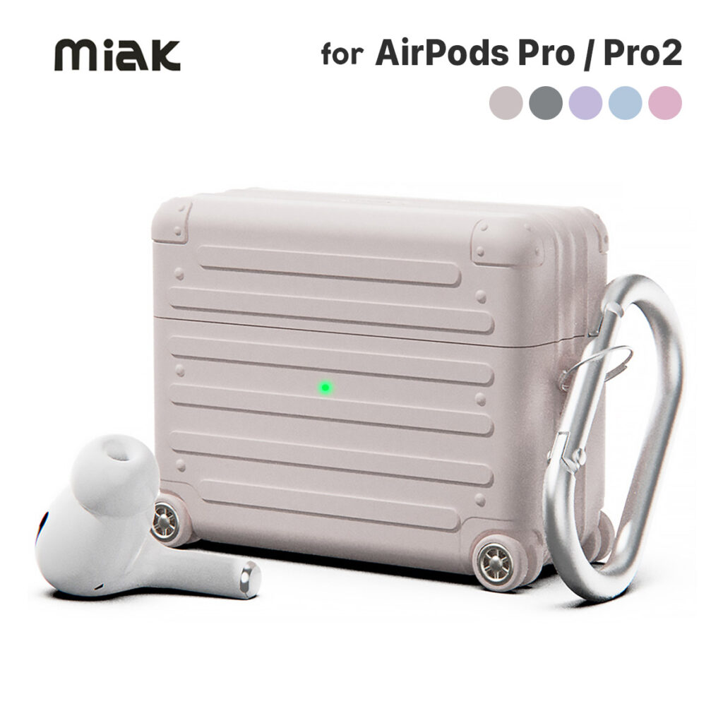 シリコン製キャリーケース【AirPods Pro 2 / Pro】