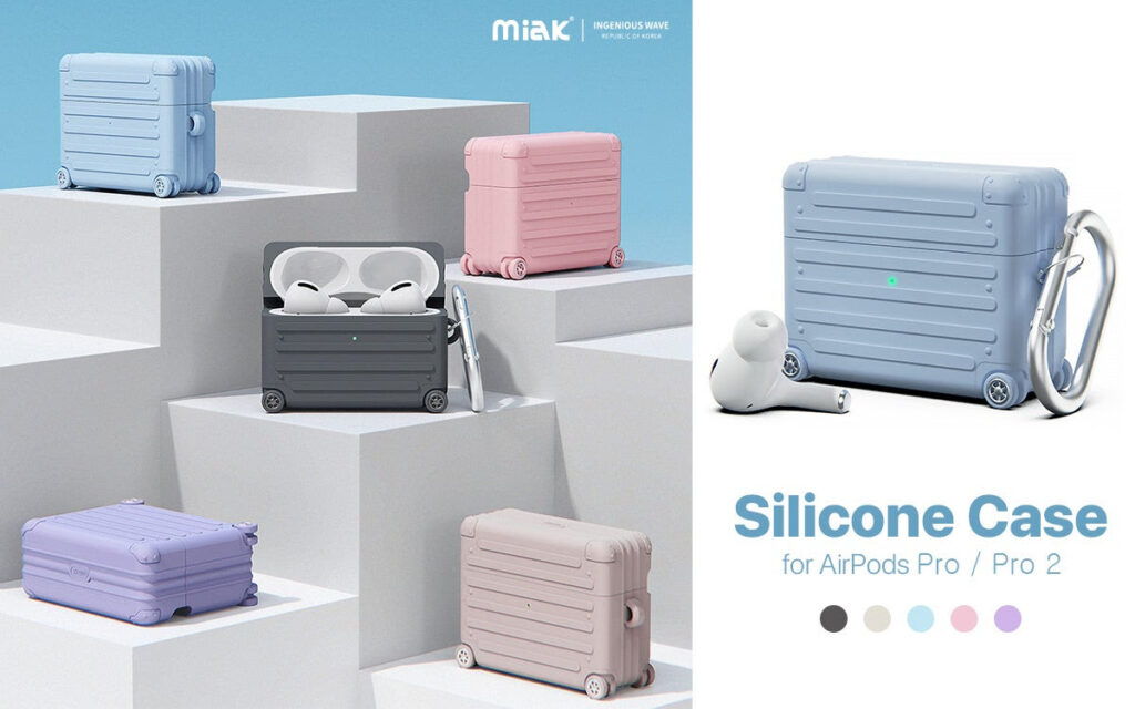 miak、スーツケースを再現したAirPods Pro (第2世代 / 第1世代）　対応シリコンケース発売