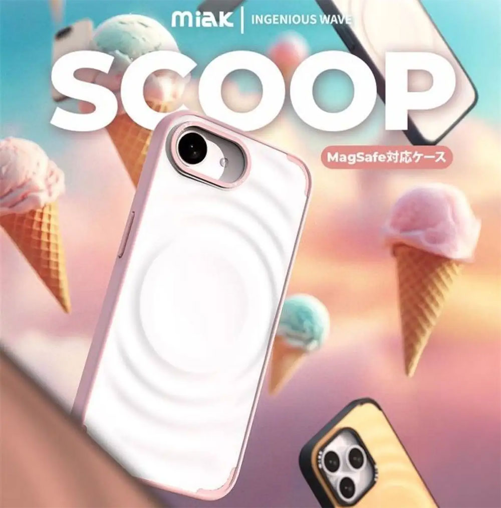 miak、MagSafe対応 スクープしたアイスがモチーフのキュートな iPhone 16シリーズ専用ケース発売