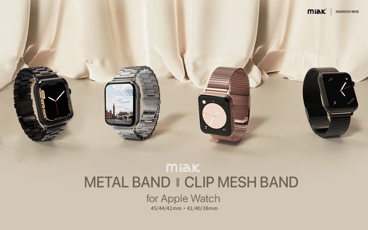 miak、Apple Watch 7 対応のメタルバンド発売